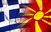 Македонија ќе ги продолжи добрите политики кон Грција