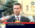 Видео: Груевски во 2005 го отфрли предлогот на Нимиц