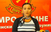 Андонова: Заев склучува штетни договори