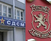 ВМРО-ДПМНЕ и Груевски со најголема доверба