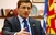 Конференција за справување со непогоди