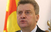 Иванов на прием кај кралицата Елизабета Втора