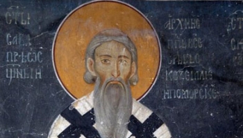 Sveti Sava – pobeda ljubavi prema Bogu
