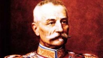 Petar I Karađorđević Oslobodilac