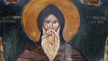 Stefan Nemanja – veliki župan