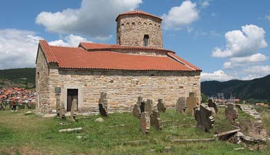 crkva petra i pavla u rasu