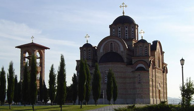 manastir-gracanica