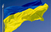 Украина “избрка“ пет руски телевизии