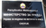 Министерство за правда: Прифатливи се забелешките на Венецијанската комисија