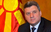 Претседателот Иванов во Порторож на самит за Бизнис лидери во Југоисточна Европа