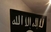 Hapšenja u Sarajevu: U blizini Rajlovca pronađena i zastava ISIL-a