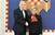 Aplikacija za članstvo u EU- potvrda evropske perspektive