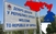 Vlajki: Hoće da ukinu Republiku Srpsku do 2019