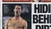 Novak pobedio zahvaljujući Jeleni