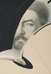 Njegoš u poeziji Miloša Crnjanskog