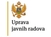 Lučić v.d. direktora Uprave javnih radova